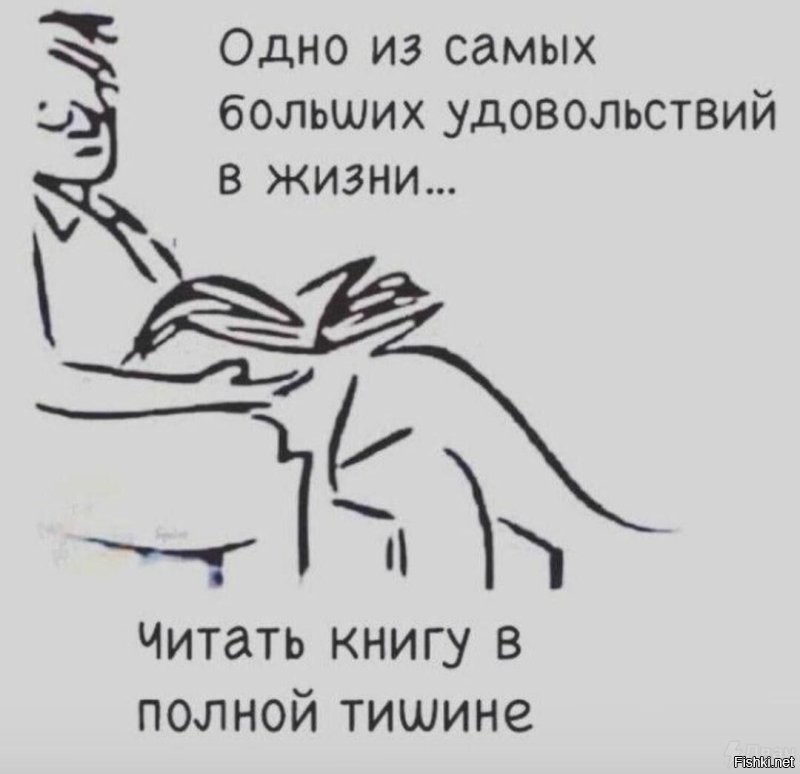 Солянка от 12.06.2025