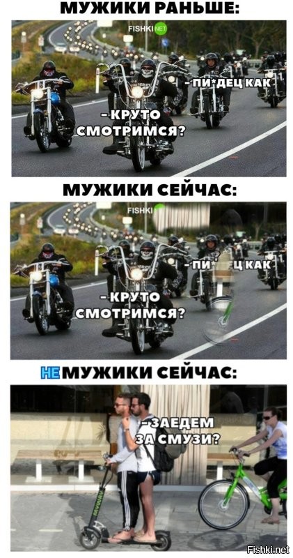 За жалобы на электросамокатчиков обещают платить
