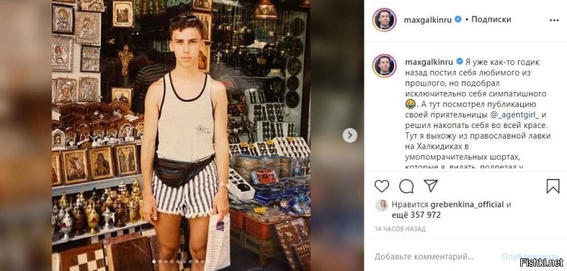 Страна которая не воюет с соседями..(с))))