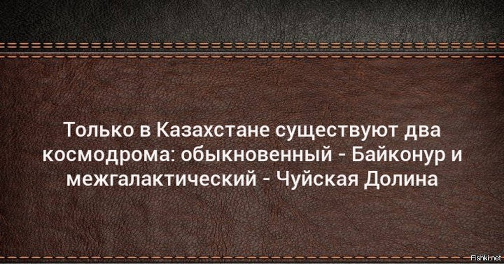 Солянка от 14.06.2025