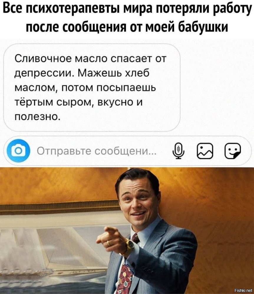 Солянка от 14.06.2025