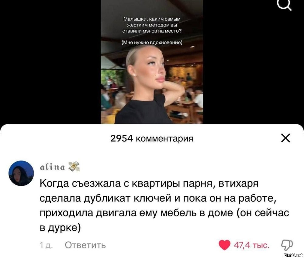Солянка от 14.06.2025