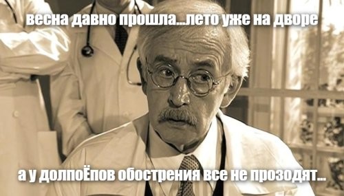 Девушка разбила машины красноярцев, потому что они были похожи на авто её бывшего мужчины