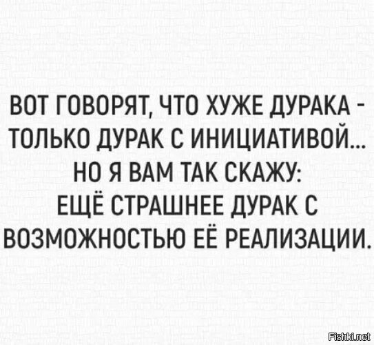"Я бурятка я не приезжая, руки убрал": в Подмосковье во время антимигрантского рейда дружинник грубо задержал женщину