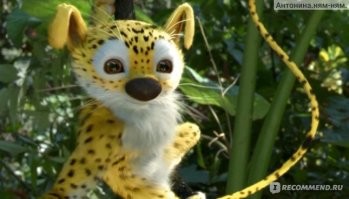 Так вот откуда марсупилами  ))