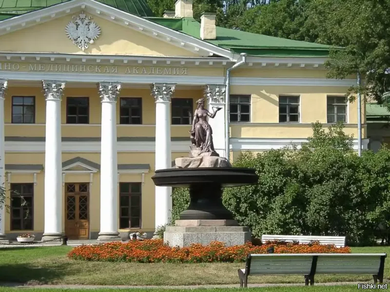 Доброго утра