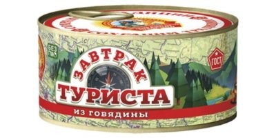 Сами люди виноваты. Приучили мишек к халяве, а они быстро учатся и привыкают. И вот те раз какая муйня приключилася - у людишек жрачки мало оказалось. Но для Мишки это не беда. Для него машина с мясцом внутри это как ...