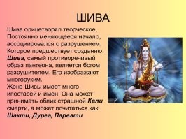 Огромный резервуар с водой лопнул и затопил съёмочную площадку в Индии