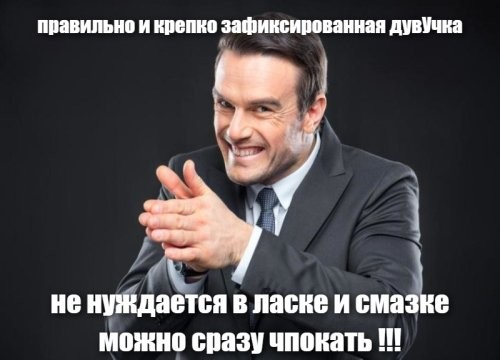Необычное состязание офисных работников