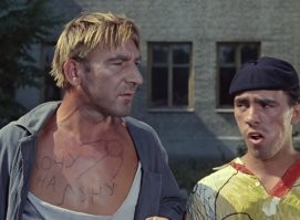 Хочу на Луну!