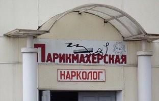 18 шедевров от богов маркетинга, которые сошли с олимпа, чтобы показать простым смертным своё мастерство