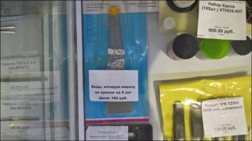 18 шедевров от богов маркетинга, которые сошли с олимпа, чтобы показать простым смертным своё мастерство