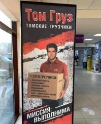 18 шедевров от богов маркетинга, которые сошли с олимпа, чтобы показать простым смертным своё мастерство