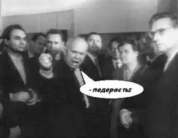 В музее Вероны турист сломал «стул Ван Гога» ради эффектного фото