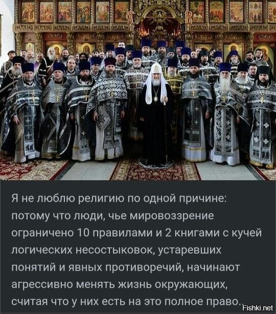 В РПЦ заявили, что вдовы не должны снова выходить замуж