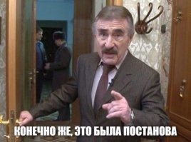 В Питере парень плюнул в стримершу во время прямого эфира за отказ познакомиться