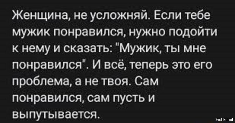 Солянка от 15.06.2025