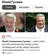 В США поезд протаранил фуру и протащил её вперёд, повредив здание вокзала