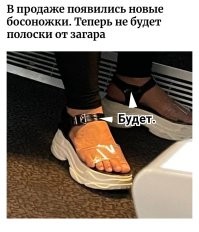 15 фотографий о том, как некоторым удалось выделиться среди серой массы людей