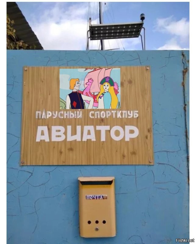 18 шедевров от богов маркетинга, которые сошли с олимпа, чтобы показать простым смертным своё мастерство