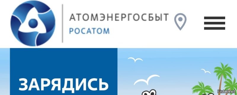 Хм...