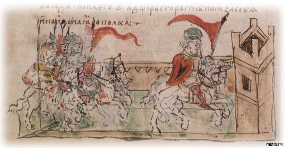 Да ладно! На стягах русских князей часто преобладал красный цвет, а "щиты чрвленые" упоминаются ещё в "Слове о полку Игореве". Вот, к примеру миниатюра "Куликовская битва" из "Сказания о Мамаевом побоище" или "Поход князя Владимира на Полоцк" из "Радзивиловской летописи"