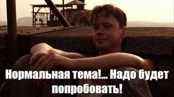 Побег хомяка из тюрьмы