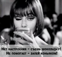 Не ищите здесь смысл. Здесь в основном маразм