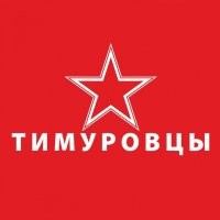 Китайские школьники помогли курьеру после аварии, собрав его заказы