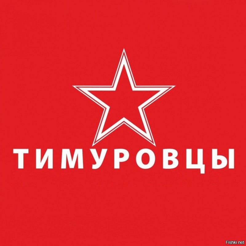Китайские школьники помогли курьеру после аварии, собрав его заказы