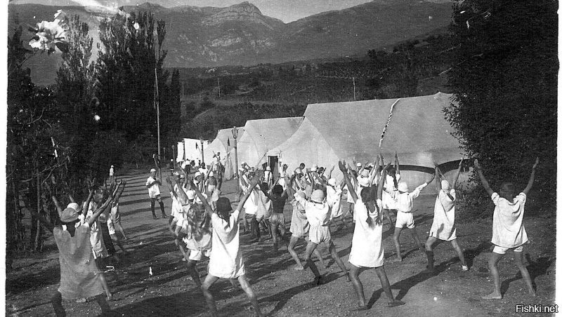 Артек 100 лет назад и сегодня