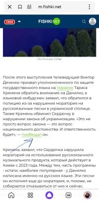 Верка Сердючка исполнила песни на русском языке и попала под гнев общественников