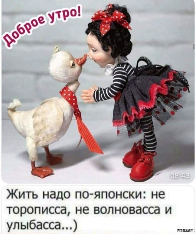 16 июня, Лукa Вeтpяник (Лукьянoв дeнь)