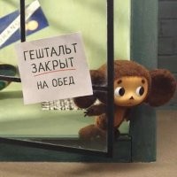 Необычная игрушка для взрослых