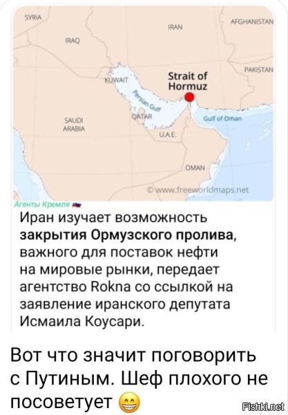 А чему тут радоваться? Если мировые цены на нефть поднимутся, у нас горючка тоже подорожает. Не в первый раз.