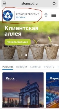 Это Вам надо зрение лечить.