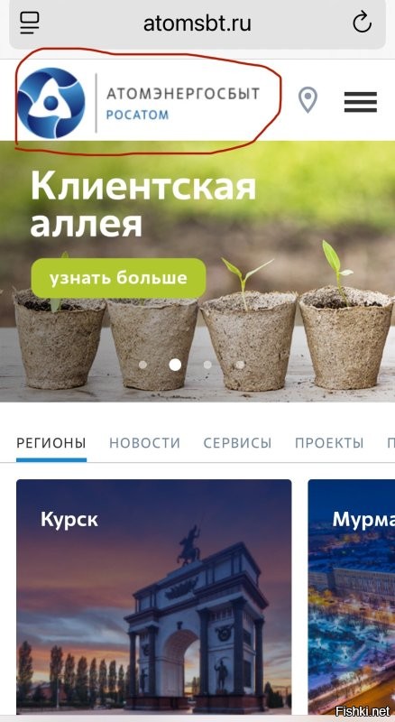 Это Вам надо зрение лечить.
