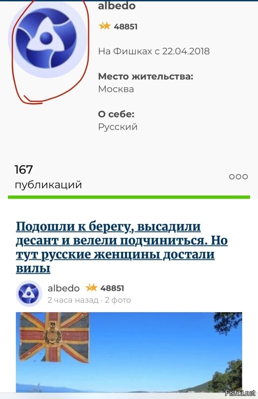 Это Вам надо зрение лечить.