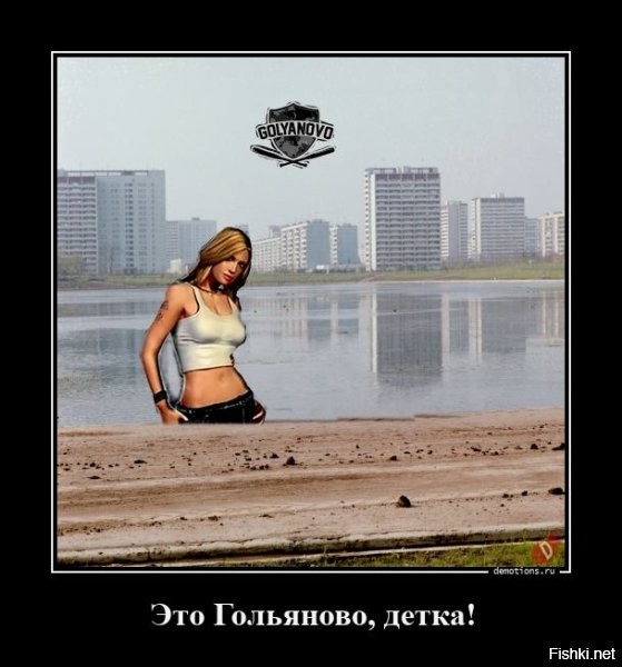 Underground... (Кто играл узнает)