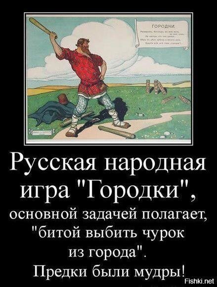 Обидчивый мигрант отказался продавать шаурму и поплатился