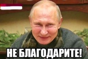 «26.
Оккупация как она есть. Идентичность МОСКВЫ потеряна, страну сдаем иностранным гражданам из ближнего зарубежья. «Альхамдулюля, какая красота, машала, все сёстры покрытые, аузубиля».»