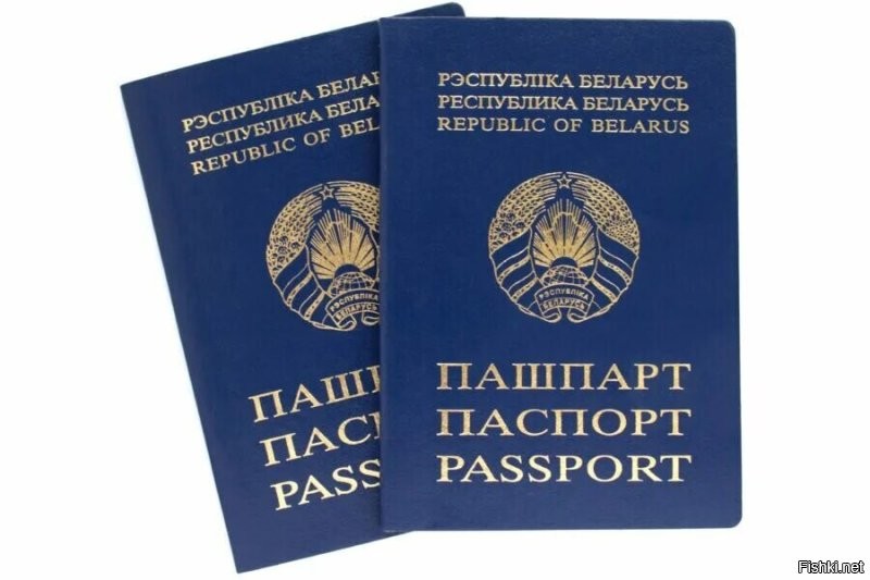 Так вот почему они Крым не признают