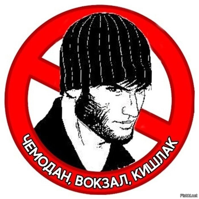 Обидчивый мигрант отказался продавать шаурму и поплатился