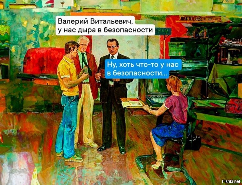 Солянка от 16.06.2025