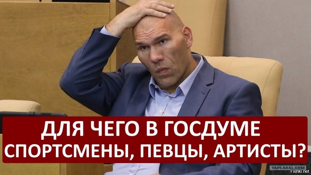"Люди копят деньги сами": Ирина Роднина объяснила, почему в США пенсии выше, чем у россиян