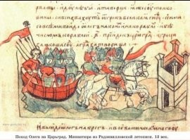 Если ты чего-то не знаешь, то это ещё не значит, что этого не существовало.