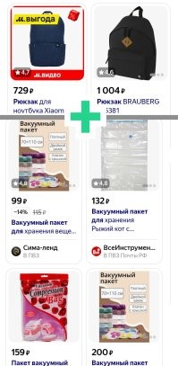 25 тыр? 

Хм...
