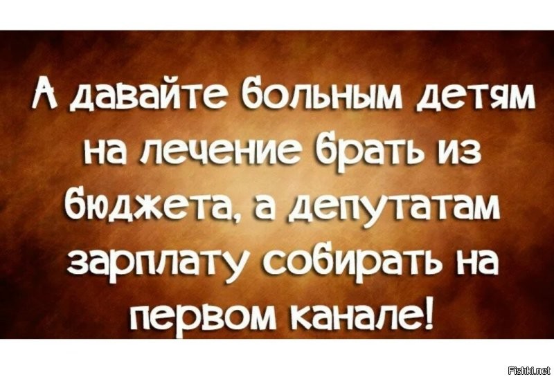 "Люди копят деньги сами": Ирина Роднина объяснила, почему в США пенсии выше, чем у россиян
