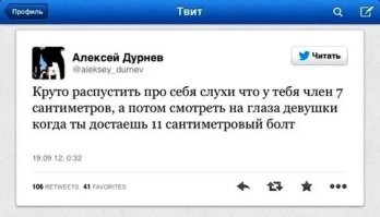 Не ищите здесь смысл. Здесь в основном маразм