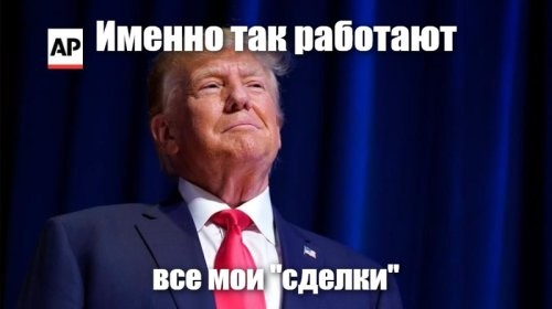 Солянка от 17.06.2025